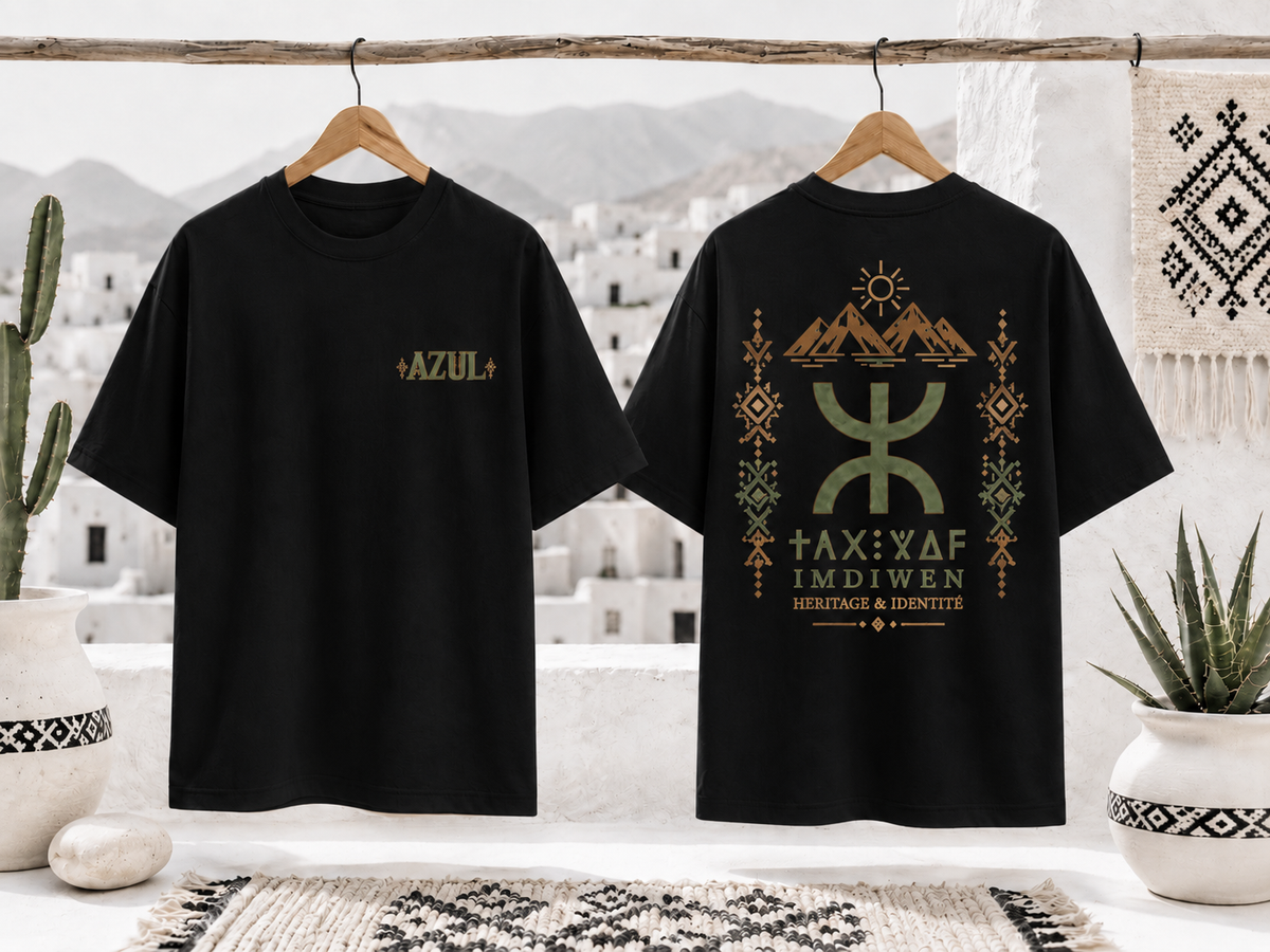 T-Shirt Oversize Racines de l’Atlas – Unisexe