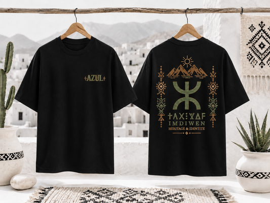 T-Shirt Oversize Racines de l’Atlas – Unisexe